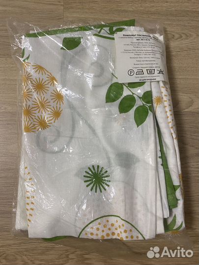 Детское постельное белье новое