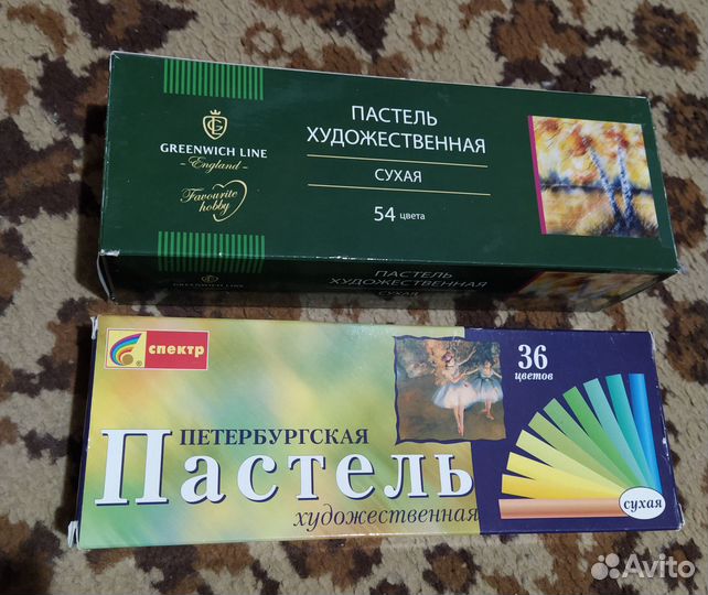 Краски художественные