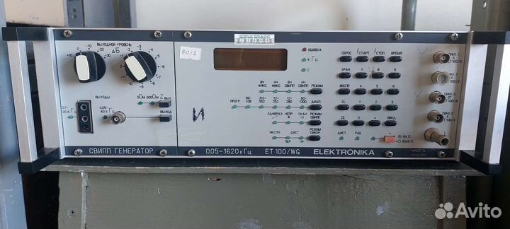 Свипп генератор ET 100/WG