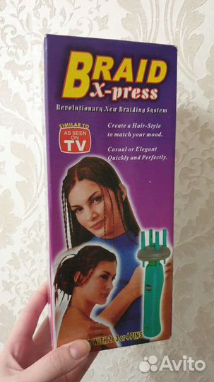 Машинка для косичек