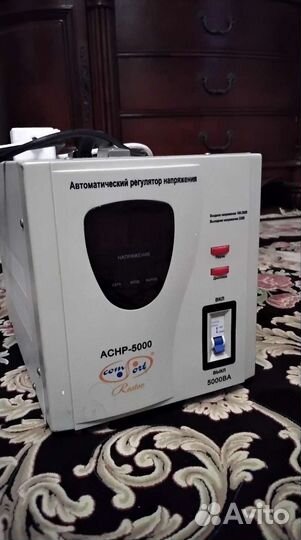 Стабилизатор 5000