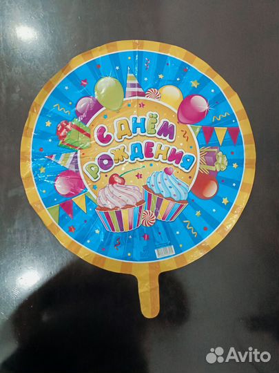 Фольгированные шары детям