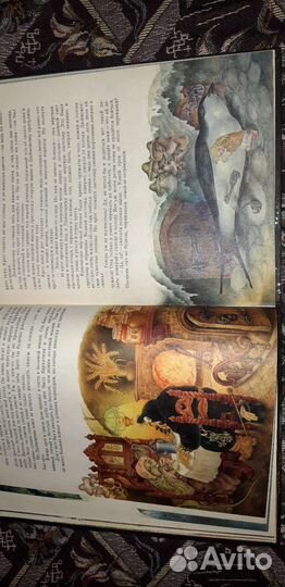 Х.К. Андерсен 