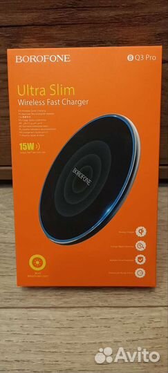 Беспроводная зарядка borofone 15w