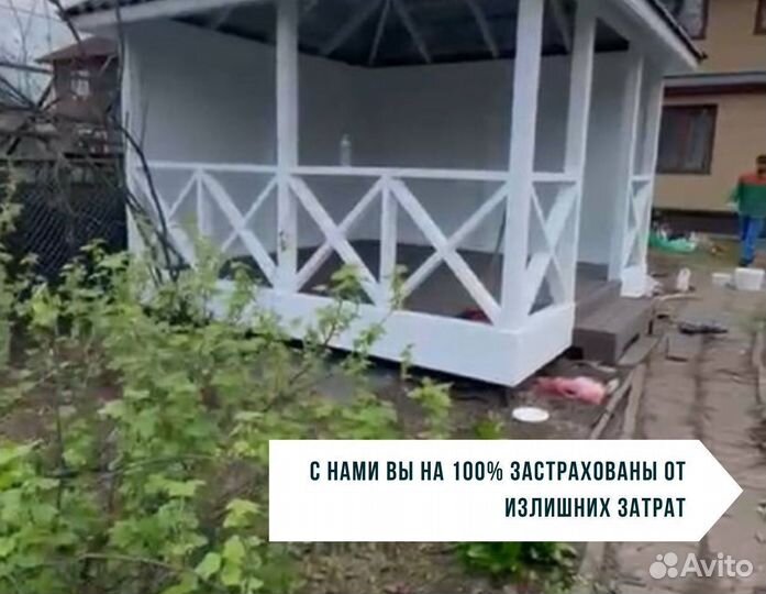 Пристройка к дому