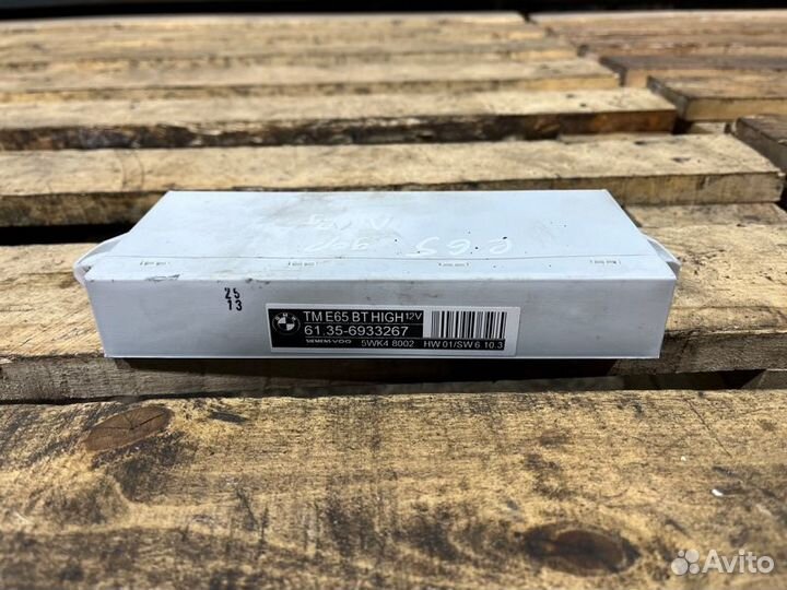 Блок управления передний левый Bmw 7 E66 N62B48