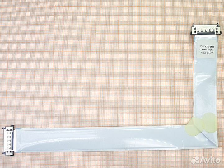 Шлейф lvds EAD61652516