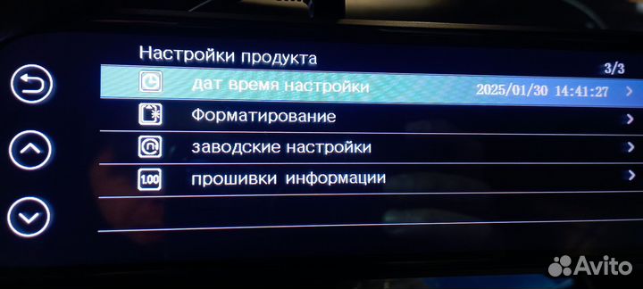 Видеорегистратор зеркало с камерой заднего вида