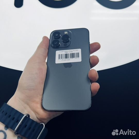 iPhone 13 Pro, 256 ГБ