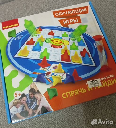 Настольная игра