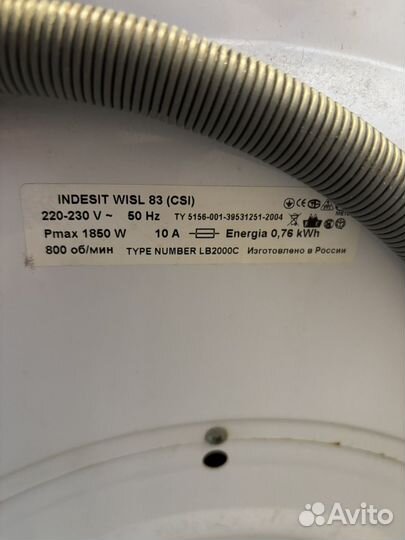 Стиральная машина бу indesit 5 кг