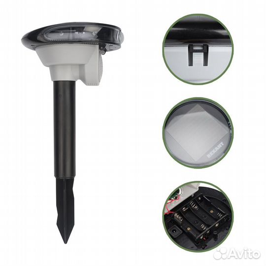 Звуковой отпугиватель животных с датчиком движени