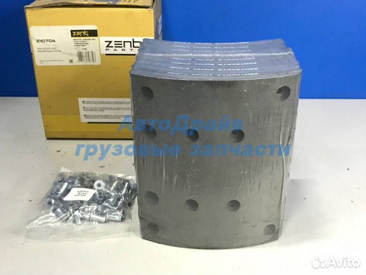 Накладки тормозные барабанные MAN STD 410x223мм 19