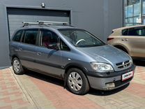 Opel Zafira 2.2 AT, 2003, 293 100 км, с пробегом, цена 249 000 руб.