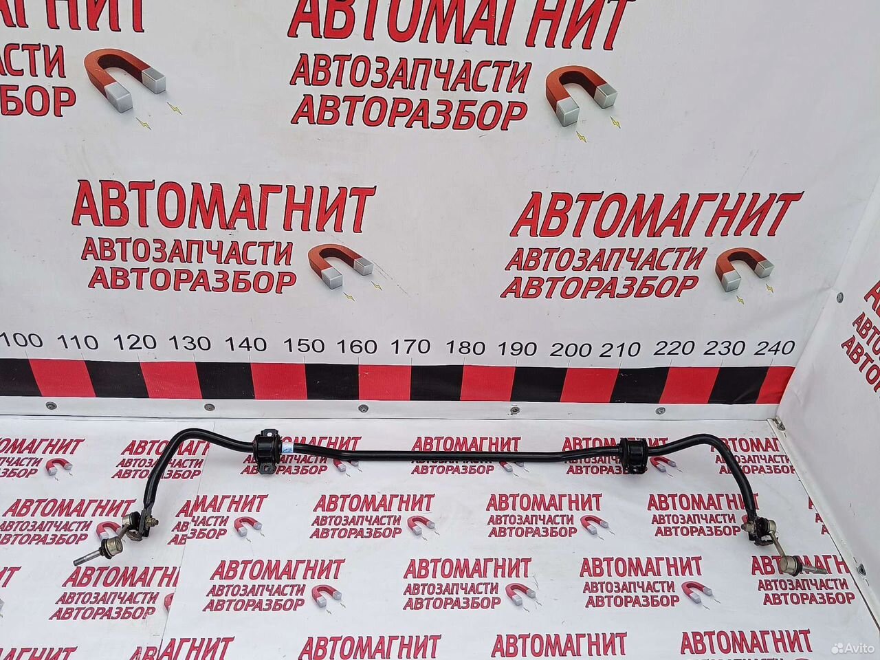 Стабилизатор задний Черри Тигго 7 Про