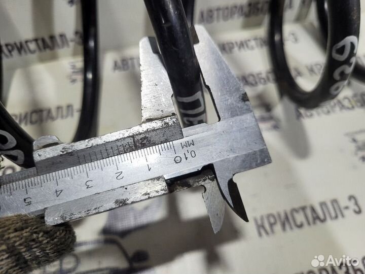 Пружина передняя Mazda 626 GE