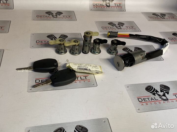 Замок зажигания ларгус фургон оригинал