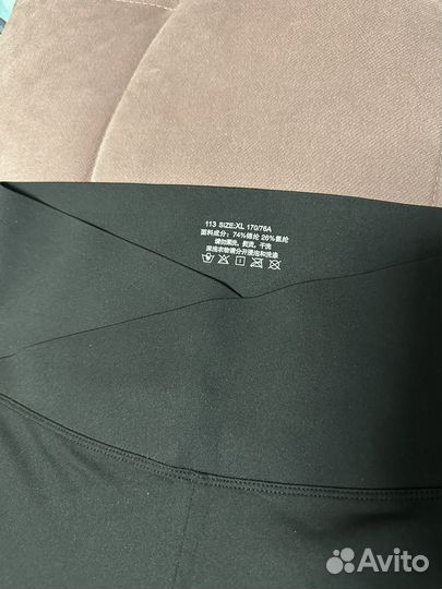 Леггинсы 46 р черные