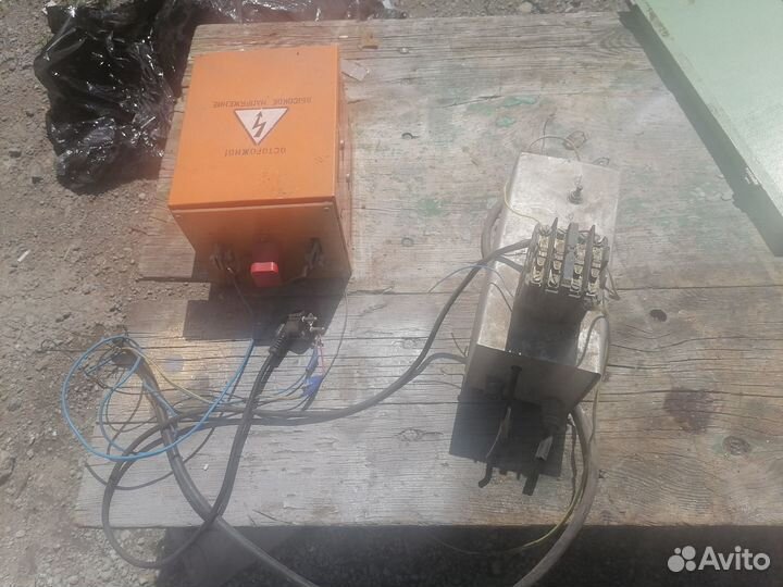 Осциллятор упд