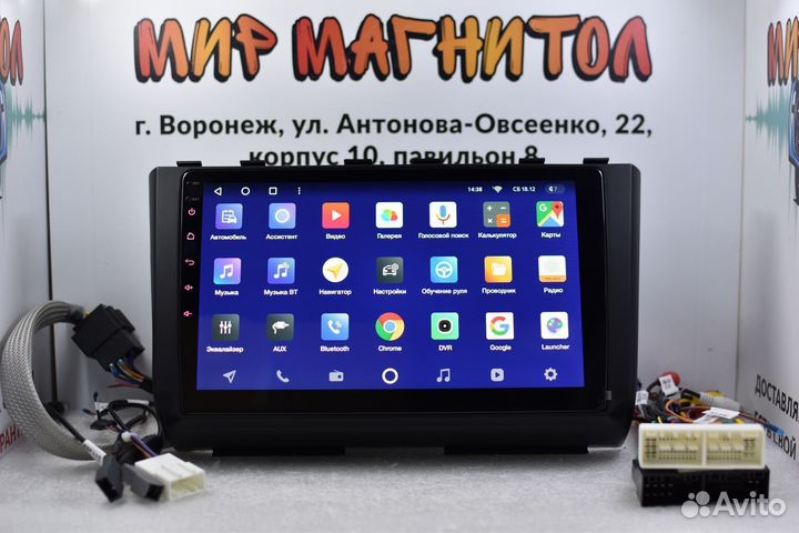 Магнитола Hyundai Creta 2 Teyes CC2 Plus 4/32гб