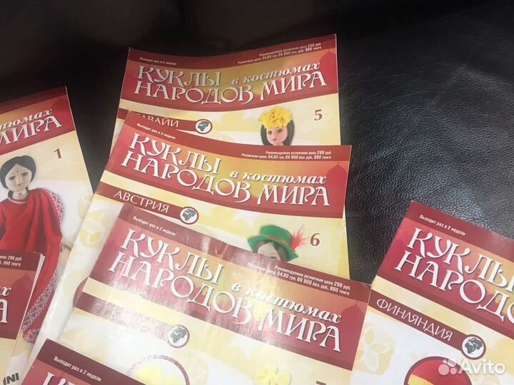 Журнал куклы народов мира