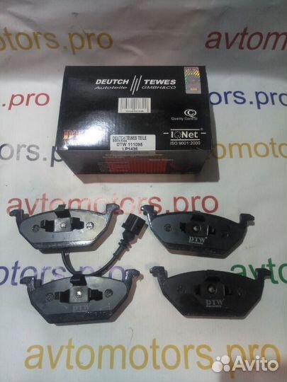 Тормозные колодки переднее Skoda Octavia 2 04-13