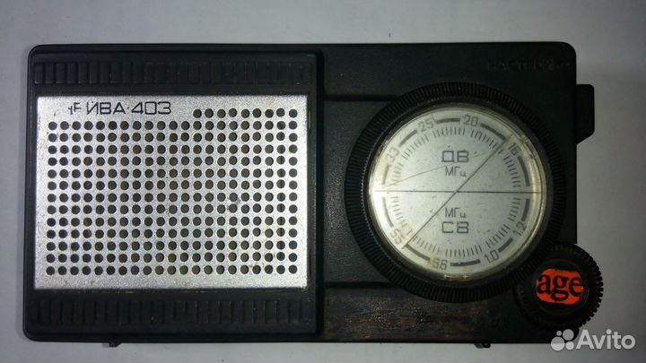Нейва-403 Радиоприемник
