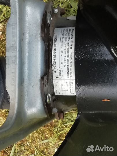 Вентиляторы осевые, диам 38см, 220В на кронштейне