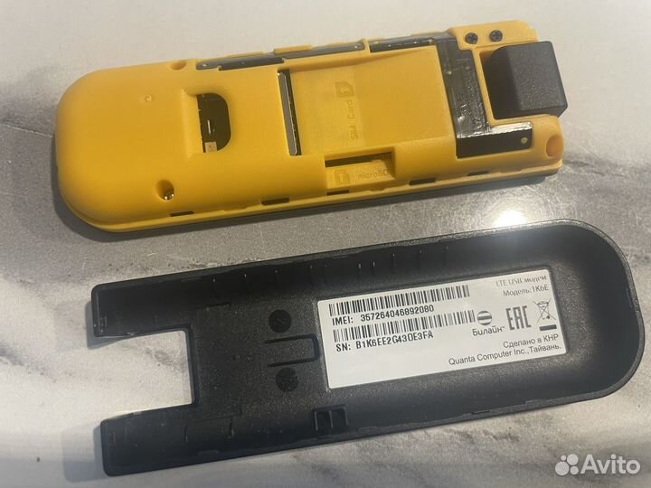 4g модем Билайн B1K6