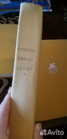 Книги из серии Всемирная литература