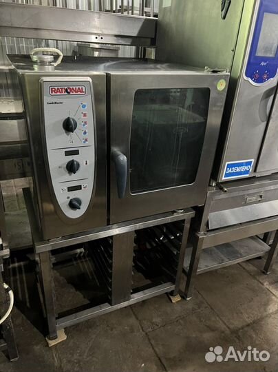 Пароконвектомат rational