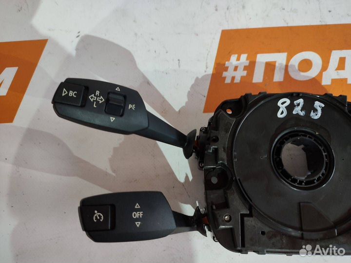 Переключатель подрулевой в сборе BMW X5