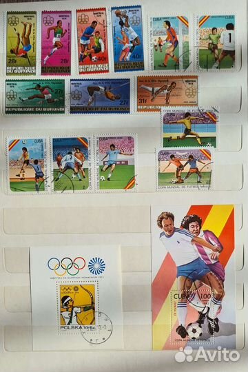 Почтовые марки