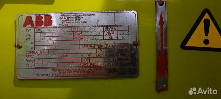 Дизельный генератор бу 220 kVa Volvo