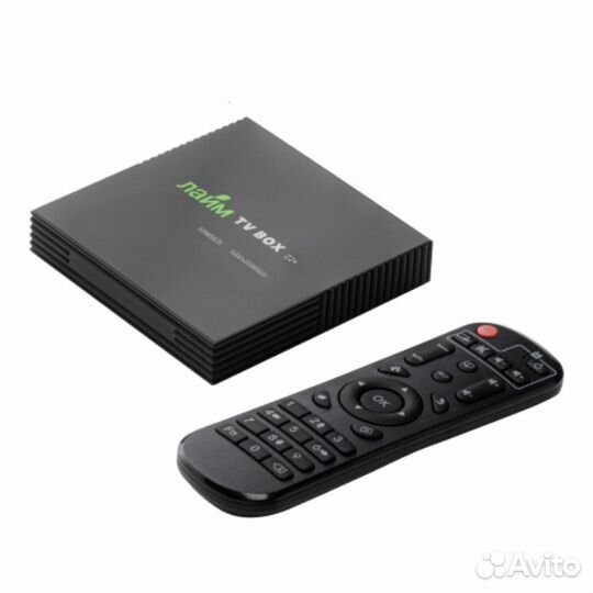 Приставка Лайм TV Box