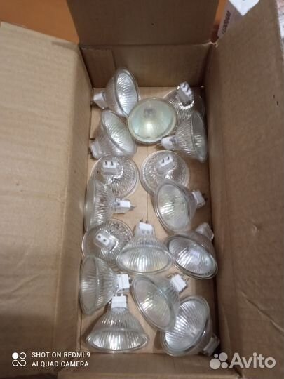 Галогеновые лампы энерго сберегающие