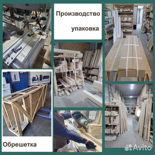 Двуспальная кровать