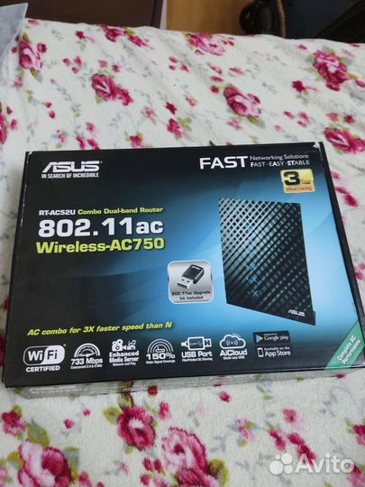 Wifi роутер Asus