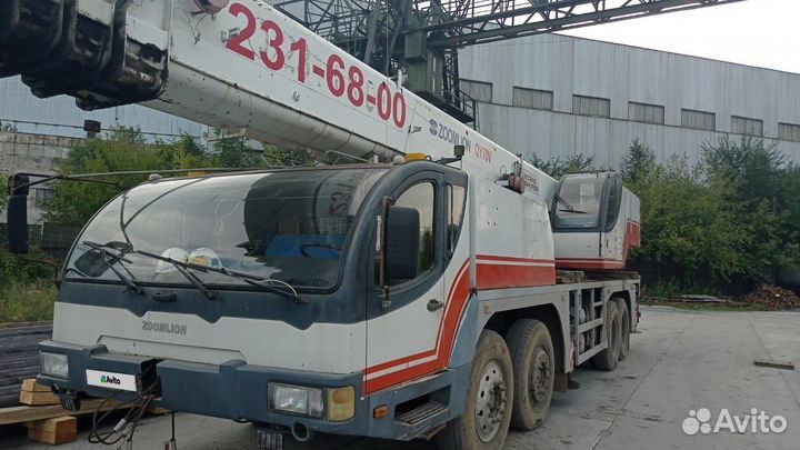 Zoomlion QY70V532, 2008