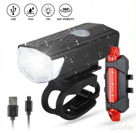 Велосипедный фонарь + фара