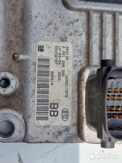 Эбу комплект opel astra h