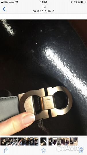 Ремень мужской ферагамма и армани