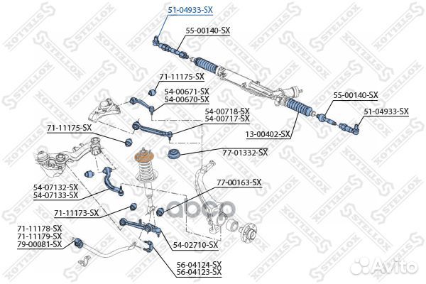 Наконечник рулевой Audi A4/A6 all 01 5104933SX