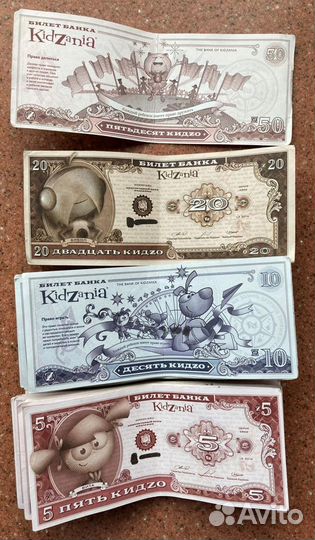 Kidzania 170 кидзо