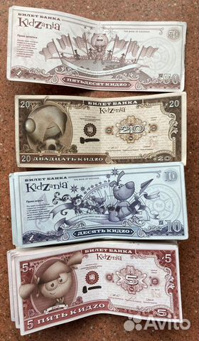 Kidzania 170 кидзо