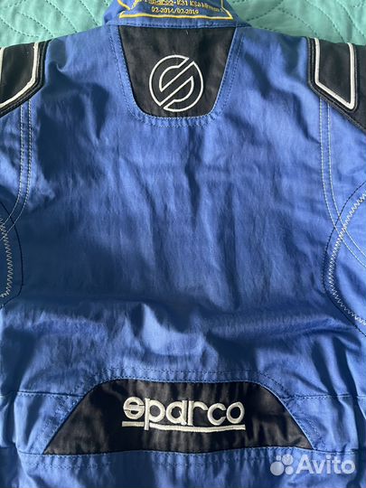 Комбинезон для картинга