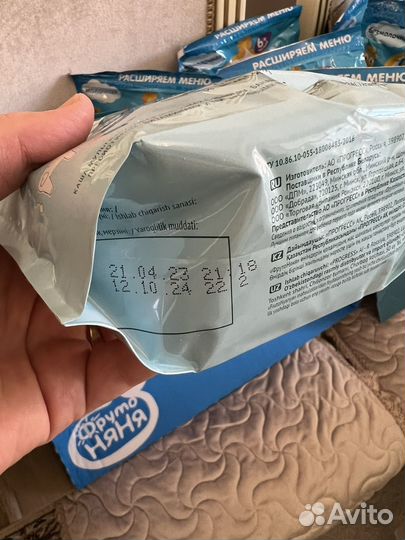 Детские каши