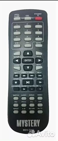 Пульт mystery MDV-734U/727U/728U/729U/6100