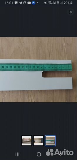 Бортик для детской кровати