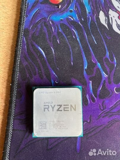 AMD Ryzen 3 1200